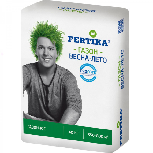 газонное 40кг