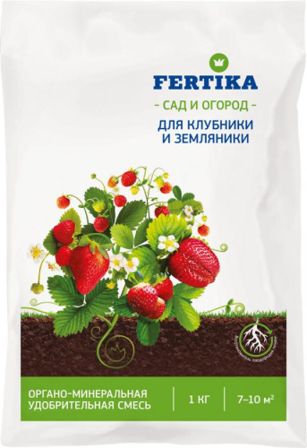 для клубники