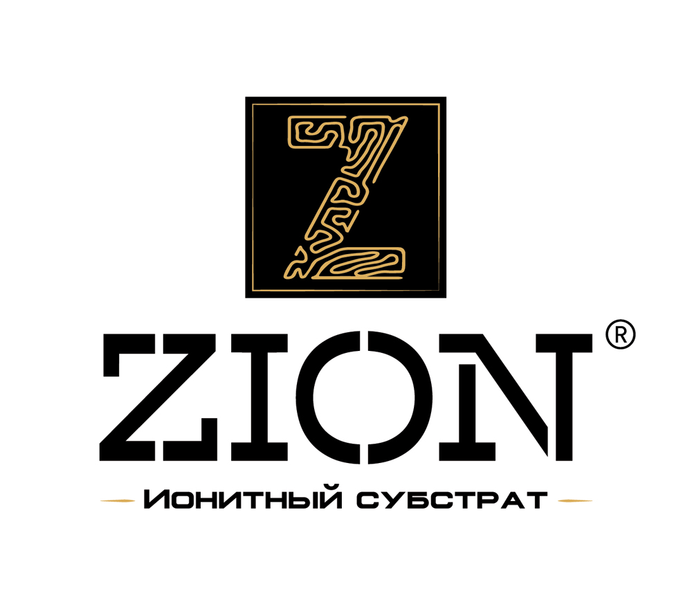 Цион (ZION)