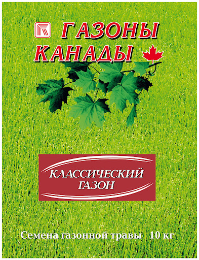 Газоны канада