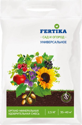 f0487ab46de44d9b7751833157613396