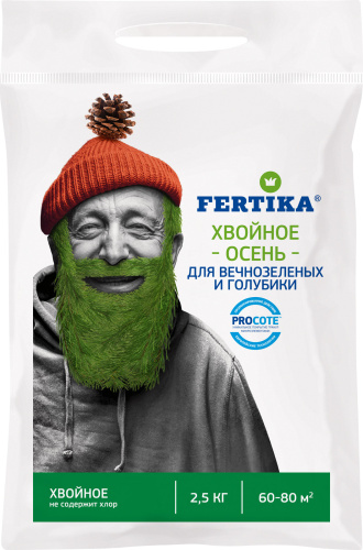 фертика хвойное осень