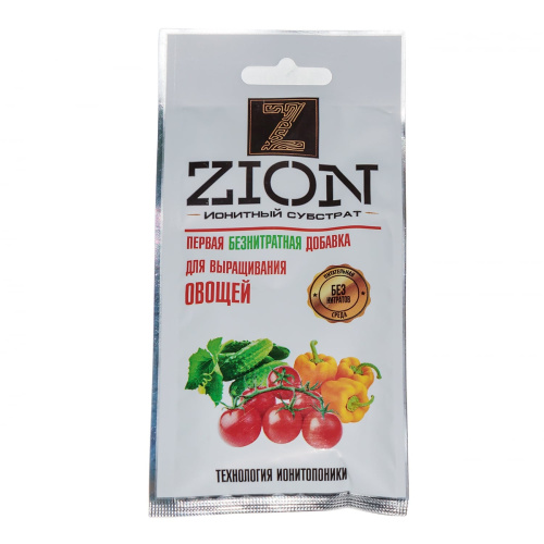 цион для овощей